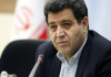 رئیس اتاق بازرگانی برکنار شد
